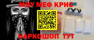 mix Балашиха