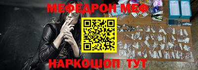мдпв Балаково