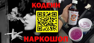 мдпв Балаково