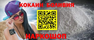 mix Балашиха