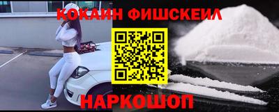 мдпв Балаково