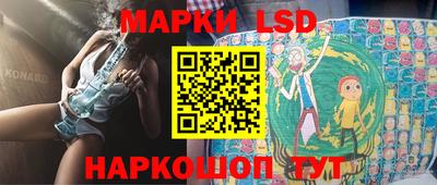 mix Балашиха