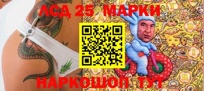 мдпв Балаково