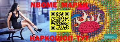 mix Балашиха