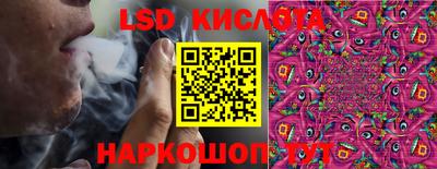 mix Балашиха
