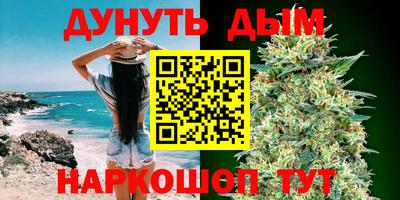 mix Балашиха