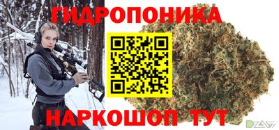 mix Балашиха