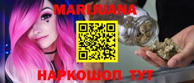 mix Балашиха