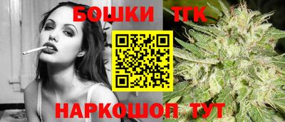 mix Балашиха