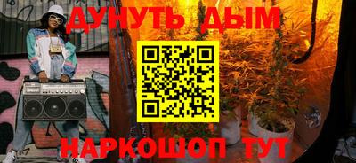 mix Балашиха