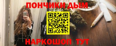 мдпв Балаково