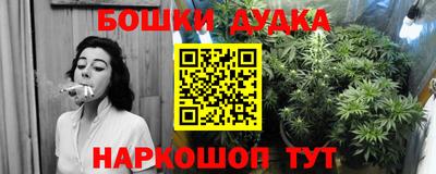 мдпв Балаково