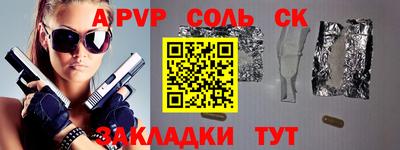 mix Балашиха