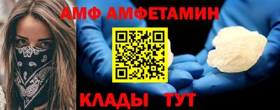 мдпв Балаково