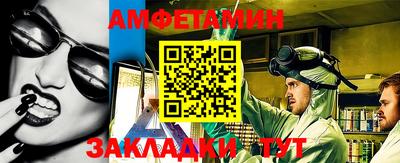 мдпв Балаково