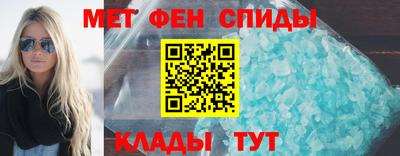 mix Балашиха