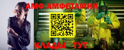 мдпв Балаково