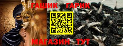 мдпв Балаково