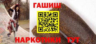 mix Балашиха