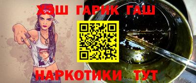 мдпв Балаково