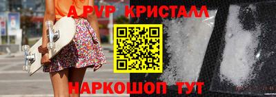 mix Балашиха