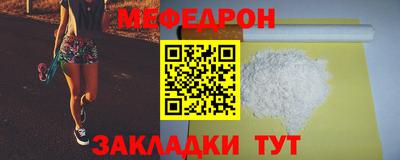 мдпв Балаково