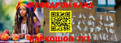 мдпв Балаково