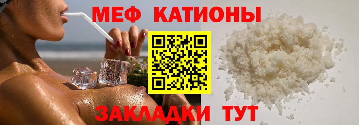 Галлюциногенные грибы Губкин